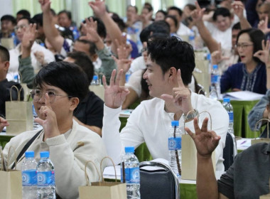 เสริมสร้างองค์ความรู้ด้านการสหกรณ์สู่สมาชิกใหม่ ... พารามิเตอร์รูปภาพ 6